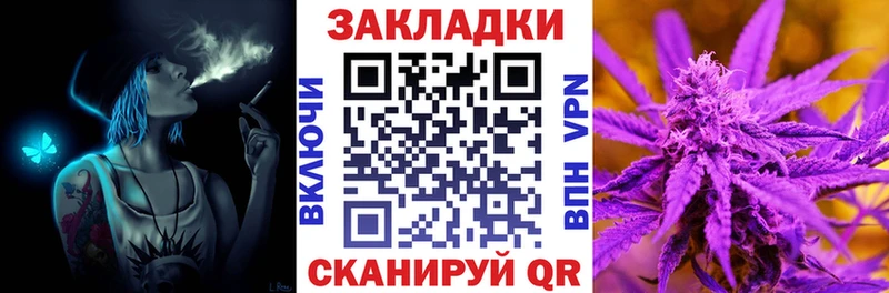 Купить наркоту Воркута Cocaine Мефедрон Гашиш Конопля