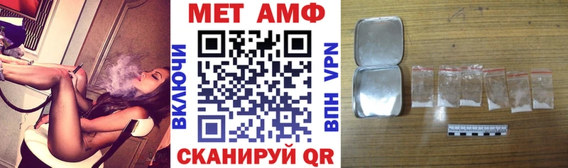 АМФ Premium Воркута