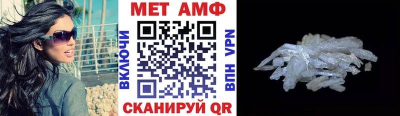 Amphetamine 97%  Воркута 