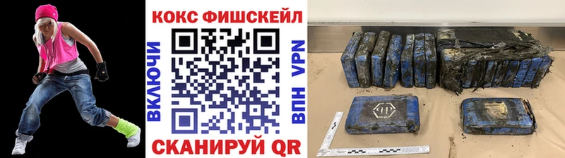 мориарти состав  Воркута  Кокаин Columbia 