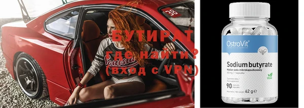 МДПВ Белокуриха