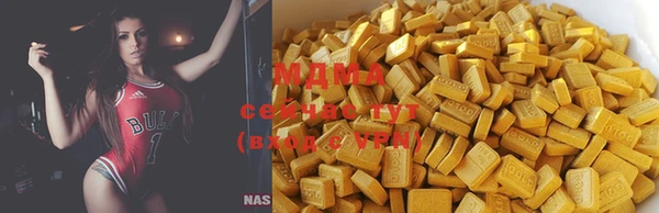 МДПВ Белокуриха