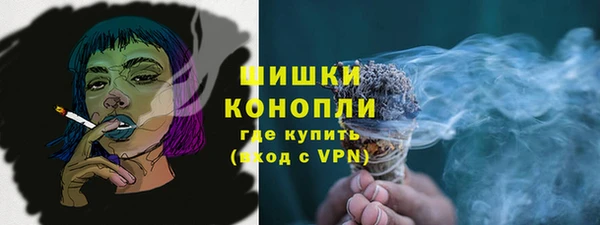меф Аша
