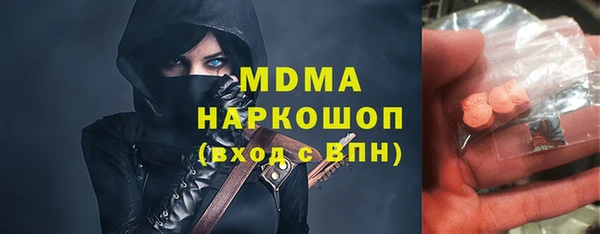 героин Богданович