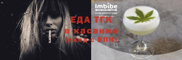 героин Богданович