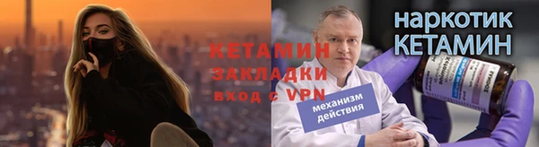 героин Богданович