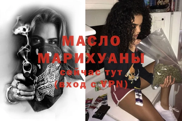 прущие грибы Беломорск