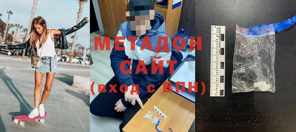 тгк Белоозёрский