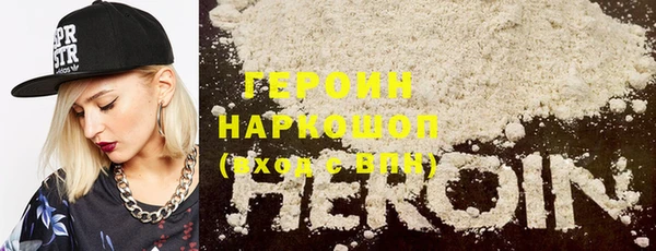 прущие грибы Беломорск