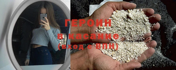 прущие грибы Беломорск