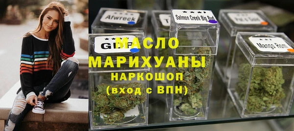 МДПВ Белокуриха