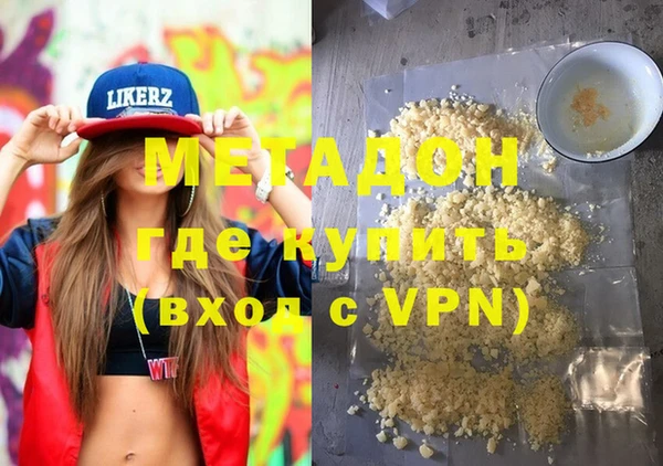 тгк Белоозёрский