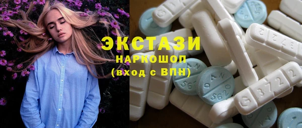прущая мука Бронницы