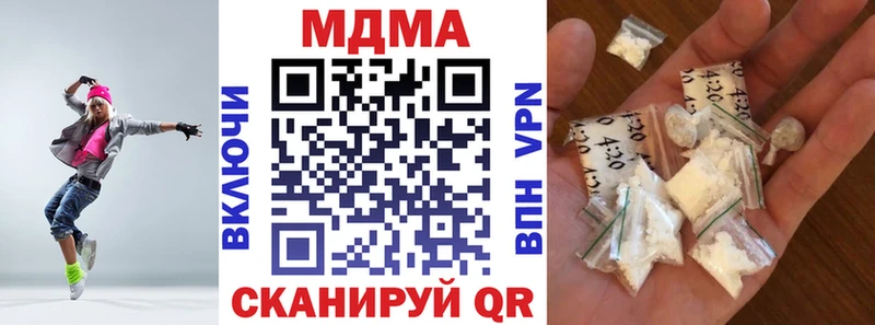 kraken ссылки  Воркута  MDMA crystal 